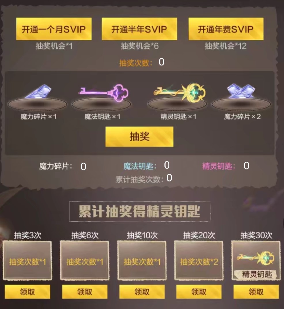 仓鼠灰灰m416重新返场需要多少钱,吃鸡圣诞节24号的新皮肤