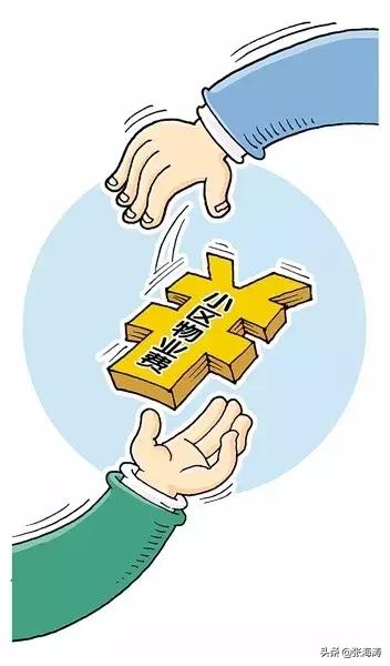 鐗╀笟鍙戝竷涓嶅疄澹版槑璇涓氫富,鐗╀笟淇℃伅閿欒鑷存瓑鏂囨