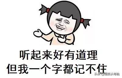 燕窝抗衰老有效果吗,葡萄籽和燕窝