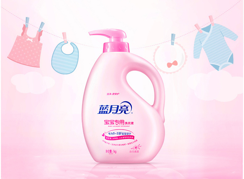 宝宝洗澡必需品,如何使用洗澡神器给宝宝洗澡