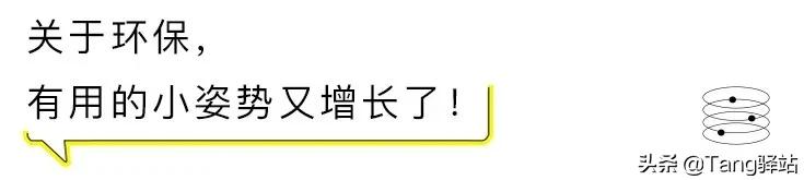 年轻人，你的拖延症再不治，地球可能有危险……