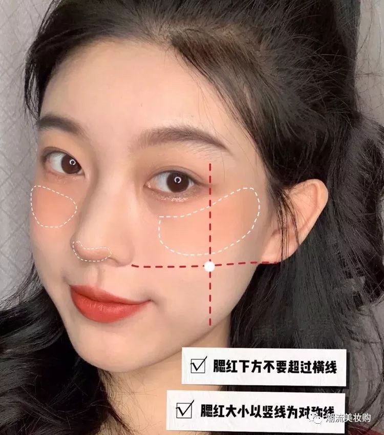 泫雅风眼妆,a到爆的红毯妆