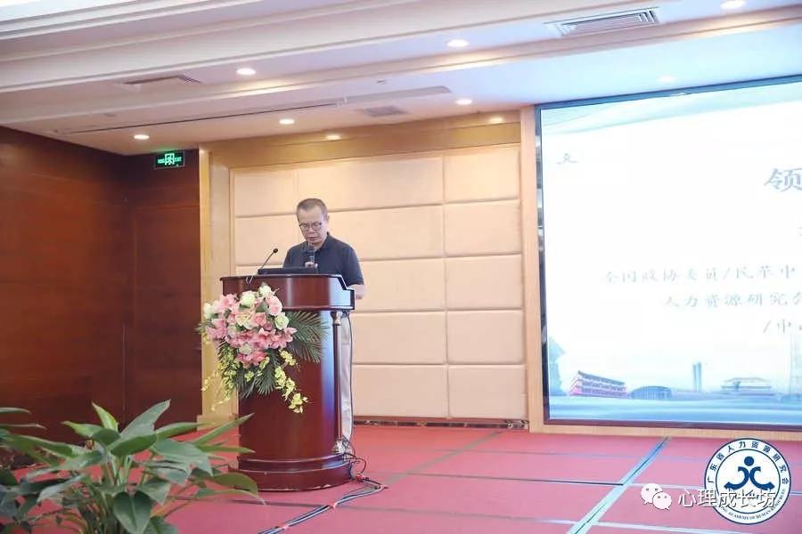 喜讯|中大互联荣获“优秀培训服务机构”