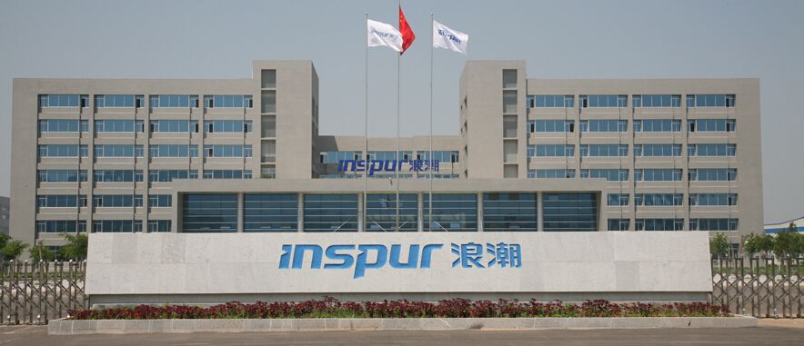 华为和浪潮在哪方面合作,华为和海尔战略有什么不同