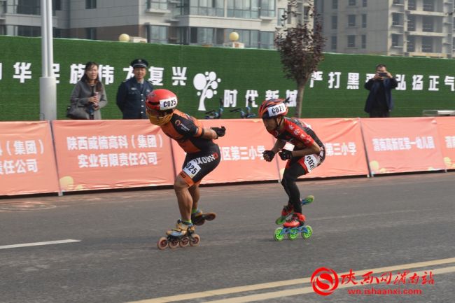 “一带一路”陕西·渭南2019国际轮滑马拉松赛在渭南高新区鸣枪开赛(组图)