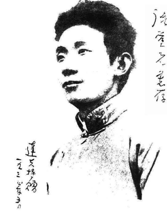 爱国名篇满江红朗诵,满江红的爱国名篇