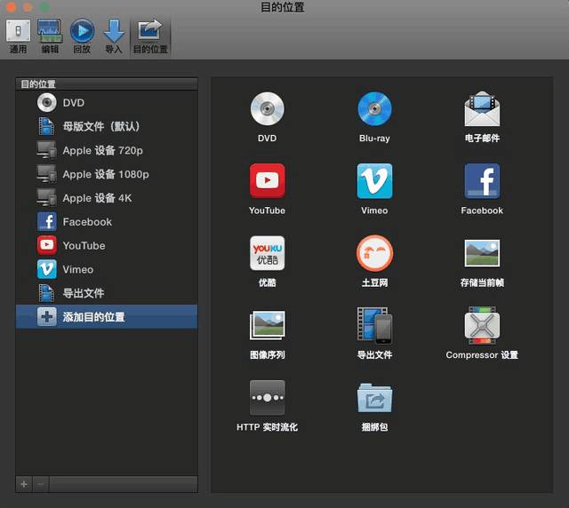 瑙嗛鍓緫鍏ㄩ儴杞欢,瑙嗛鍓緫鍚庢湡杞欢鍏嶈垂