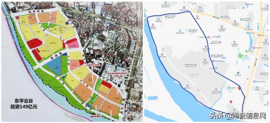 佛山陶瓷市场改造,佛山陶瓷批发市场拆迁