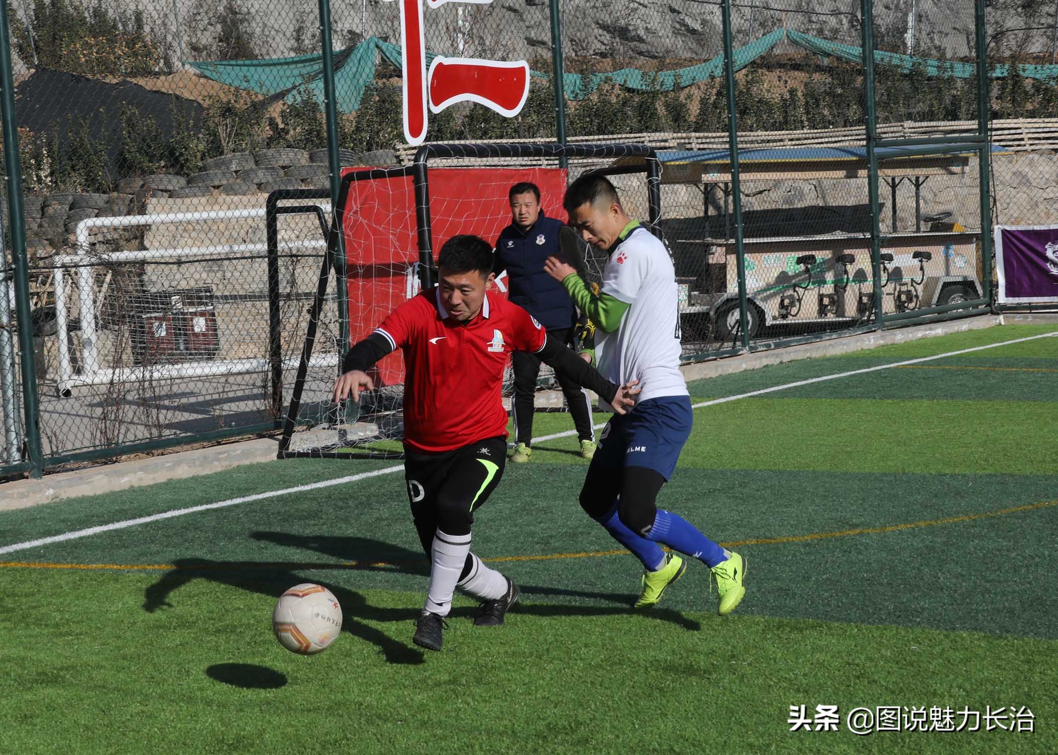 长治市潞州区萌芽杯足球第三届,中国职工足球联赛