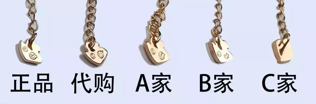 原厂代购和正品的区别,为什么正品代购是有几率的