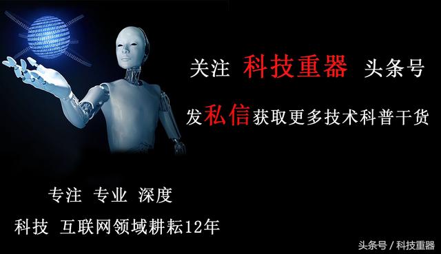 中国电商市场的竞争和变局,中国电商大变局