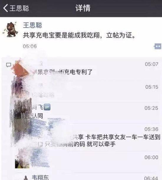 怎样锻炼才能变强,人怎么样才能变强大