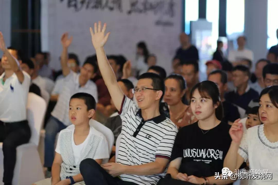 「精彩回放」“音为潮人情·乐享时代湾”音乐品鉴会现场直击