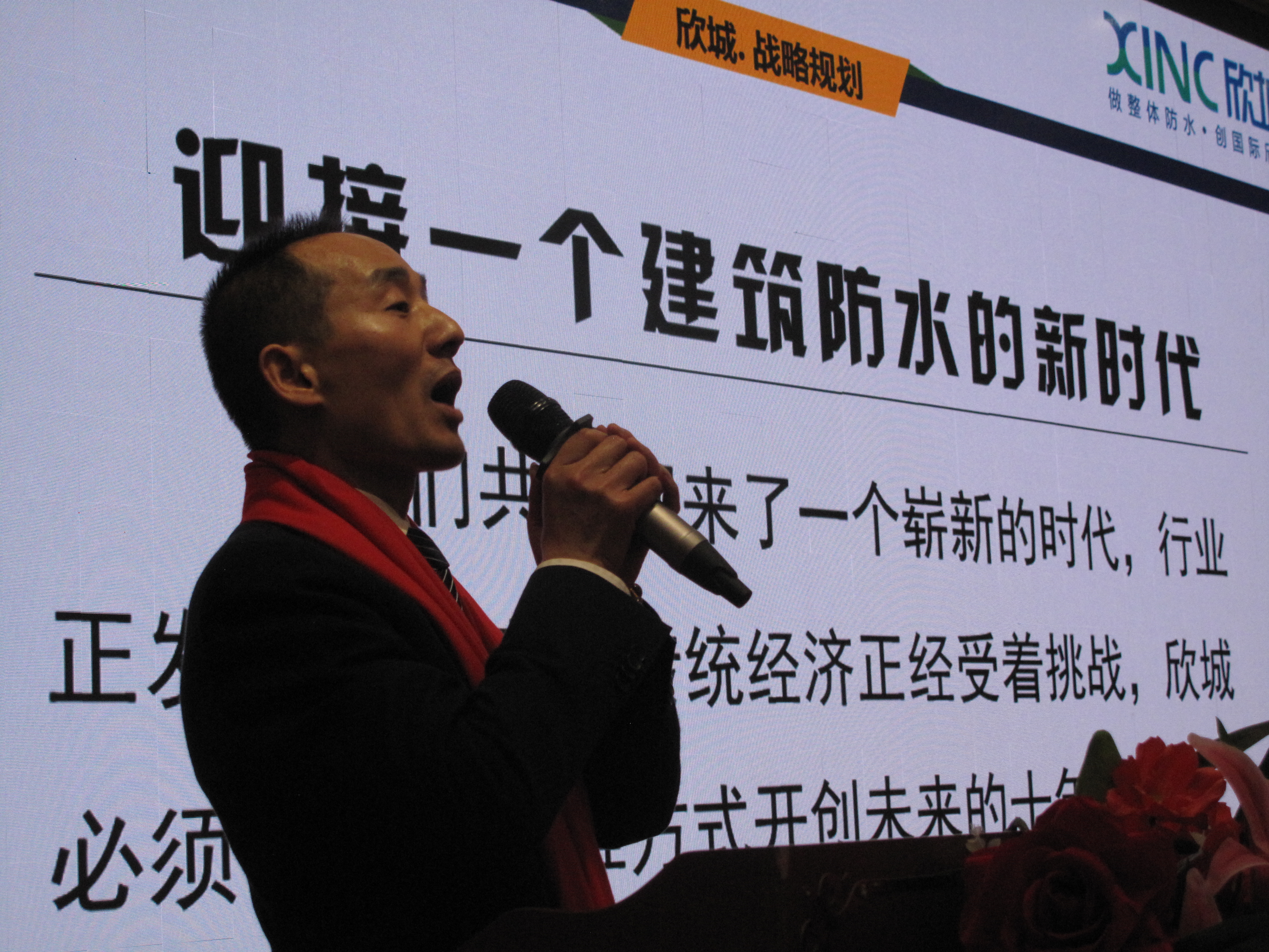 昆明荆州商会第三届二次会员大会,荆州市商会会员代表大会