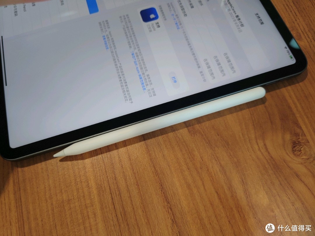 现在苹果平板教育优惠还送耳机吗,苹果教育优惠ipadair系列送耳机吗