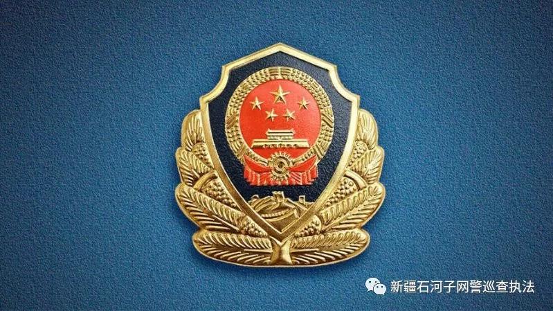 反诈漫画｜擦亮眼睛，防范微信伪装交友诈骗