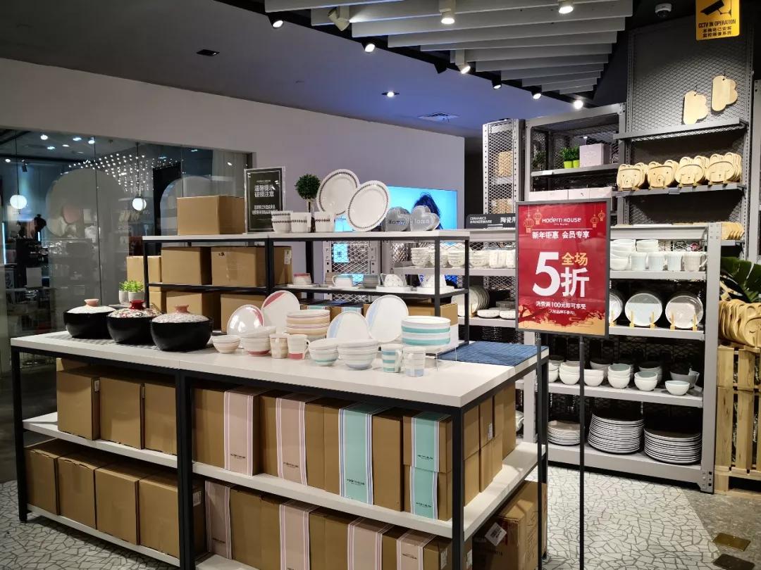 天山百盛优客里藏着一家“韩版宜家”~