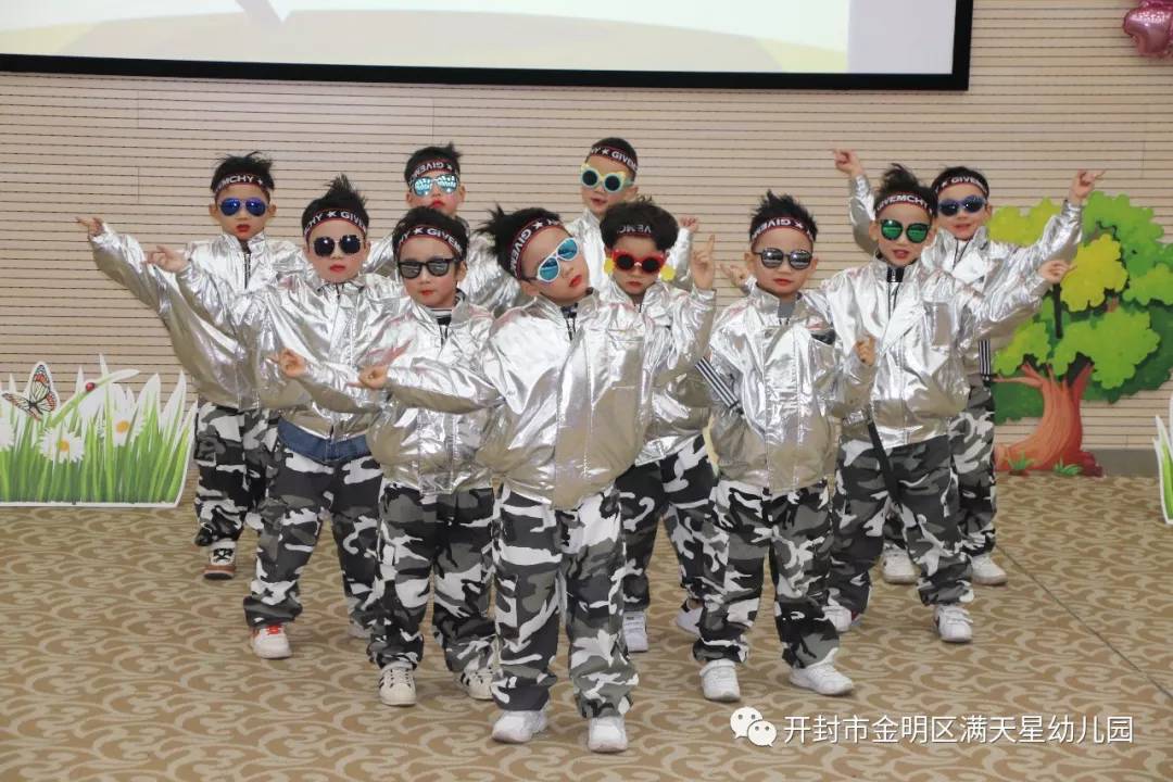满天星光，“鼠”你最闪亮：世幼·满天星幼儿园舞蹈晚托汇报演出