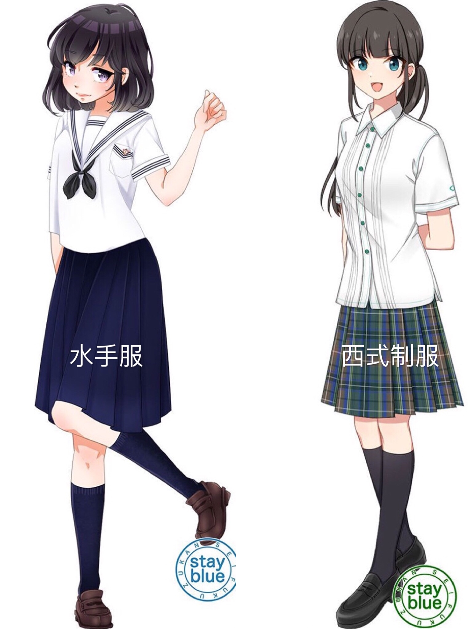 什么才能算得上真正的jk制服,科普一下jk制服