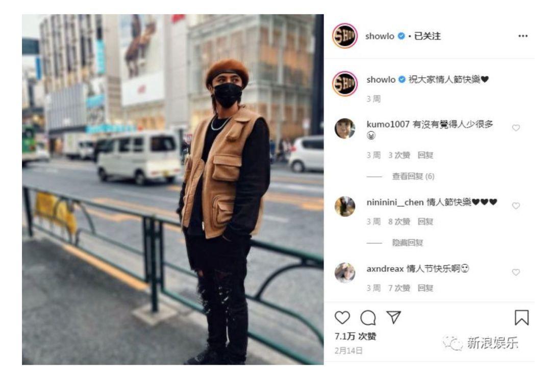 罗志祥负面,大家是如何评价罗志祥