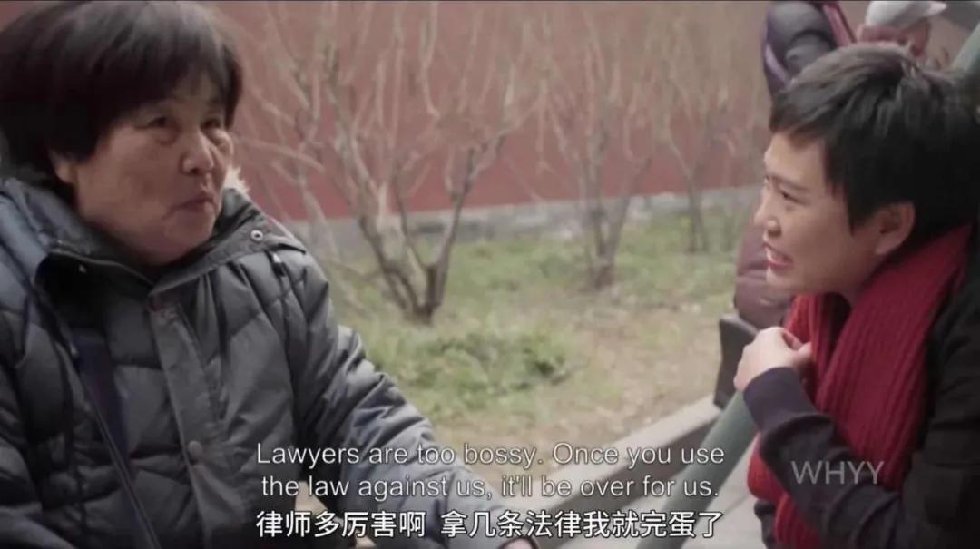 中国式剩女之耻,中国式剩女表现