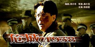 柳云龙十部经典谍战片,推荐一下柳云龙最新谍战电视剧