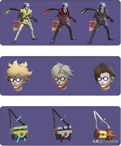 王者荣耀新赛季s18赛季时间,王者荣耀s1赛季到s35赛季回忆录