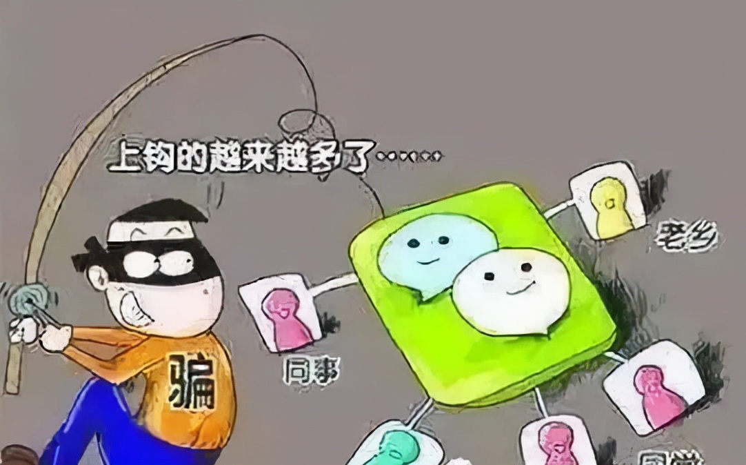 新型骗局教你赚钱,被骗以后如何快速赚钱