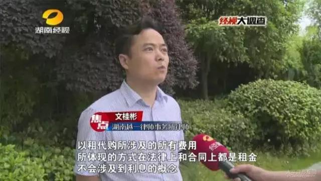 新手买车必看的车型,以租代购买车的利弊