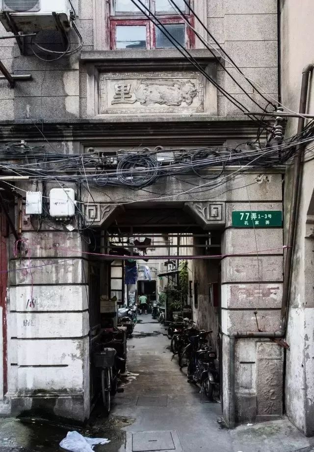 对不起，我要回黄浦了