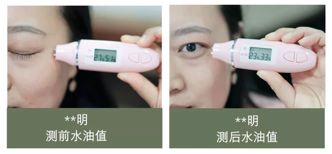 排名第一的蒸汽眼罩抖音,平价好用的蒸汽眼罩推荐