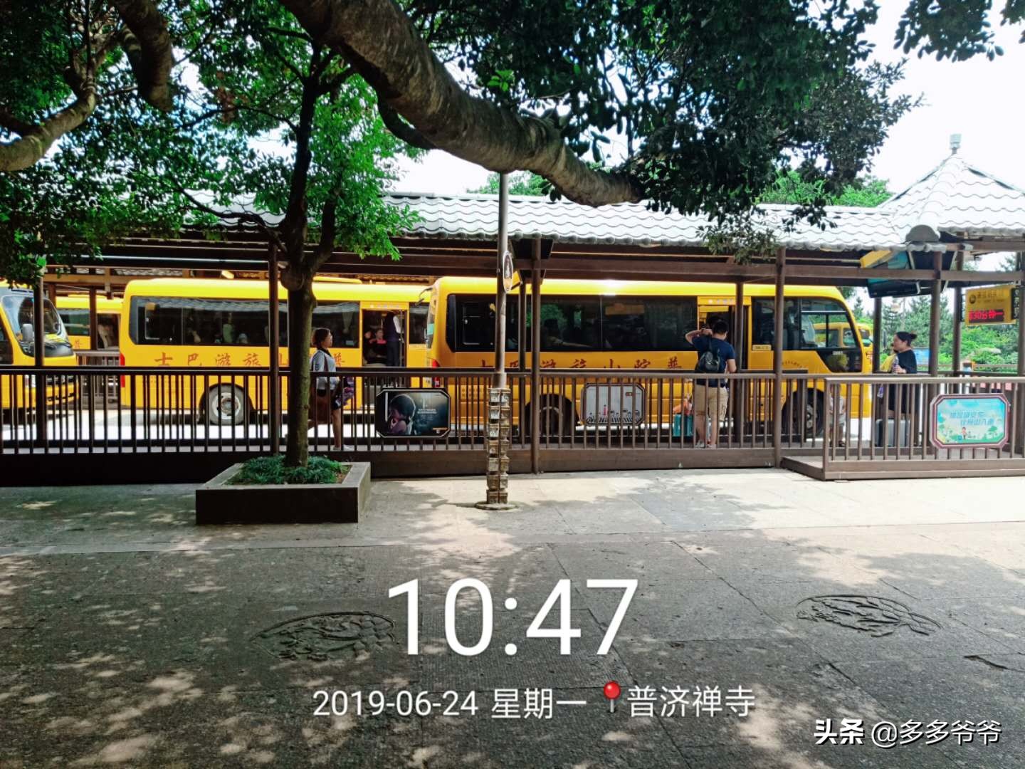 从常州到普陀山自驾游攻略,常州至普陀山多少公里