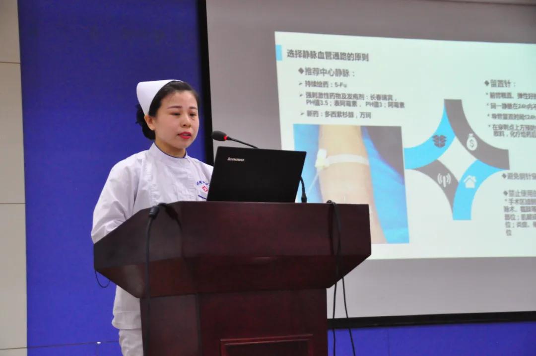 红兴隆中心医院孝感,德阳市外周静脉输液治疗演讲比赛