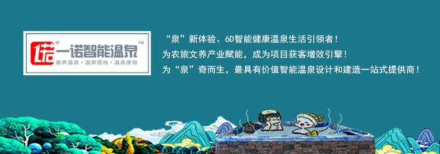 崛起的杭州,崛起中的小城