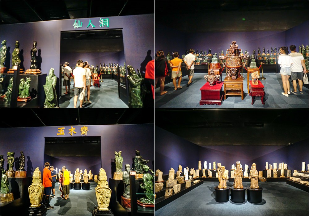 台湾绮丽粉珊瑚,台湾绮丽珊瑚工业