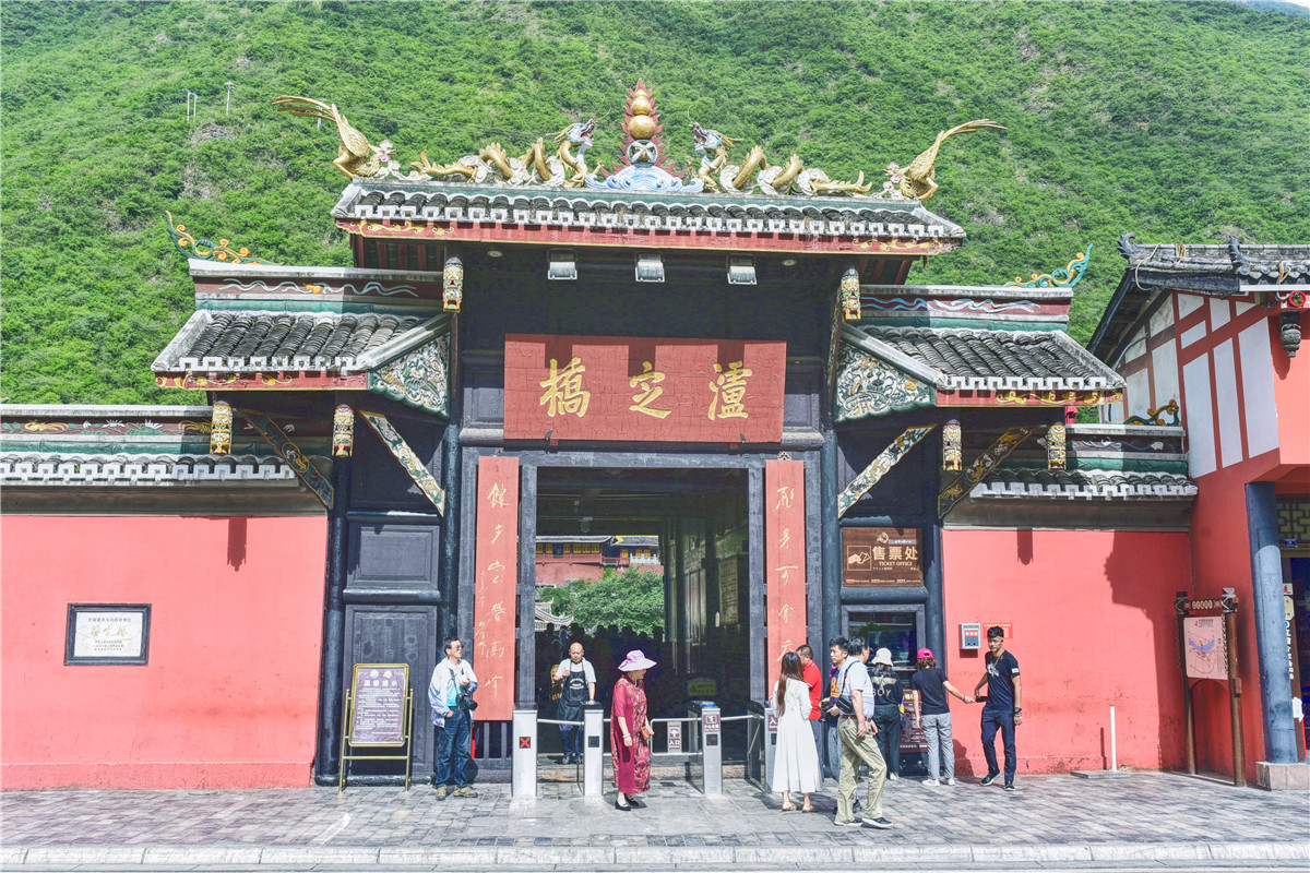 去一次西藏歌曲,圣洁甘孜之旅