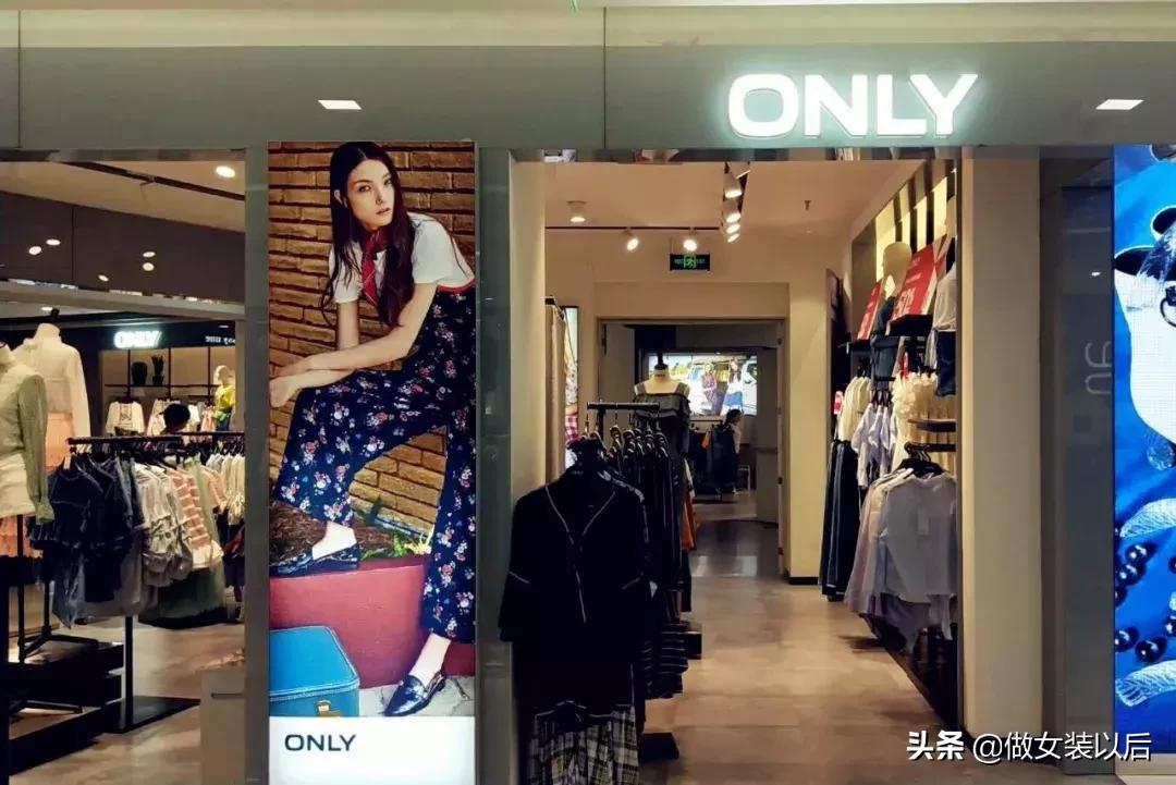 veromoda和绫致是啥关系,veromoda和only质量