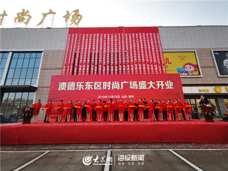 年轻潮流聚集地,年轻潮流时尚聚集地