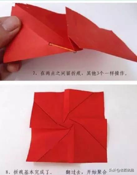 折纸大全玫瑰花简单步骤,折纸玫瑰花最简单最好看的做法