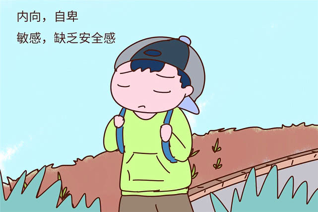 孩子胆小怕生怎么办？揪出这几个真正原因，让孩子变得乐观勇敢