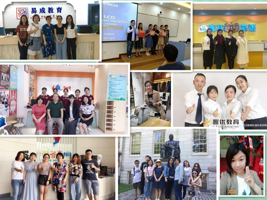 武汉职业技术学院专升本的学校,武汉职业技术学院外语外贸