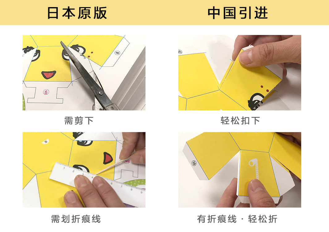 ipod不锈钢后壳抛光,折纸高级ipad壳