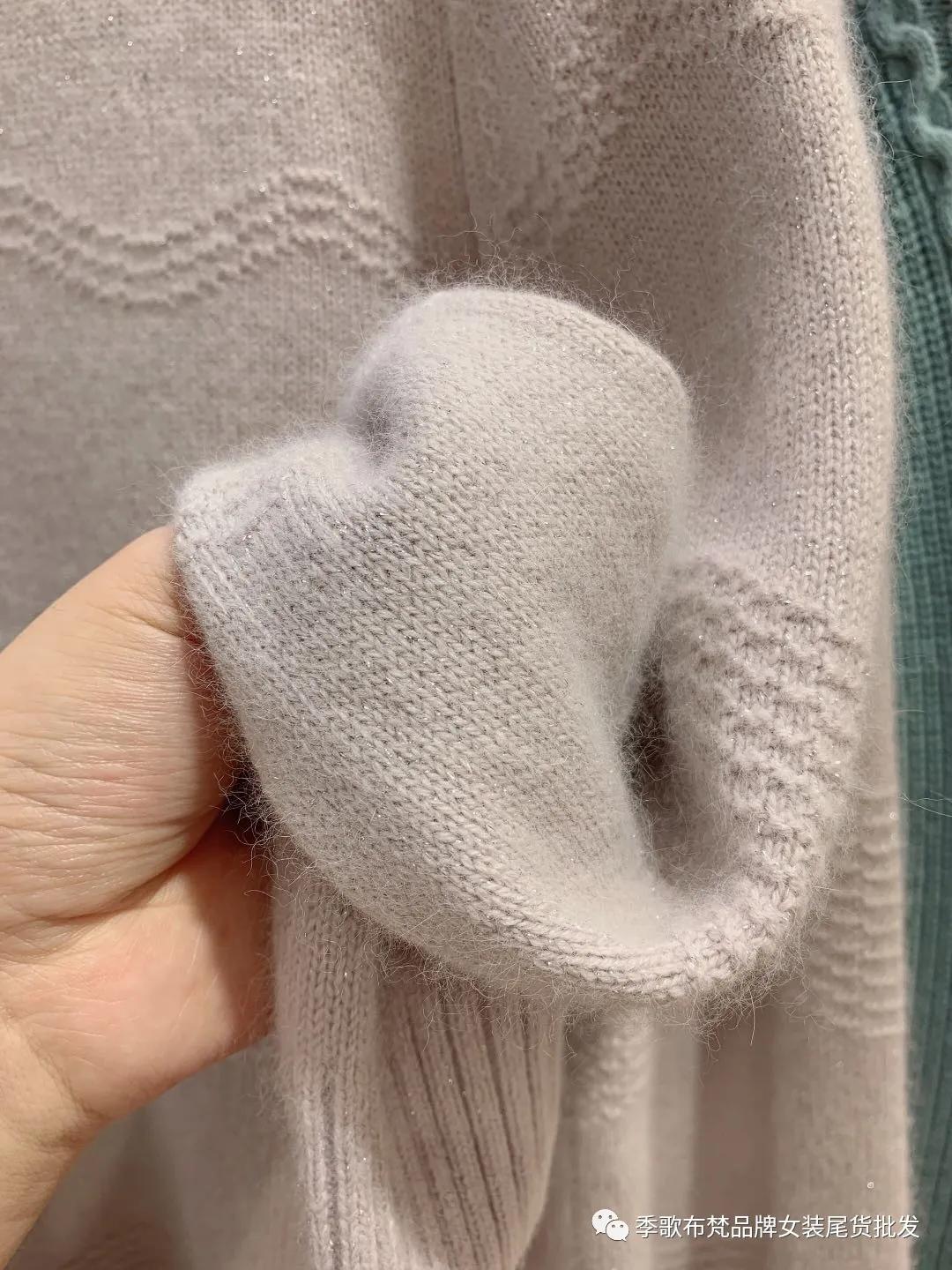 玛丽歌蒂尾货直播,玛丽歌蒂尾货多少钱