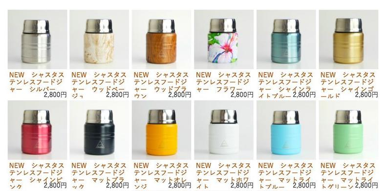 一体养生焖烧杯,焖烧杯里可以放什么养生