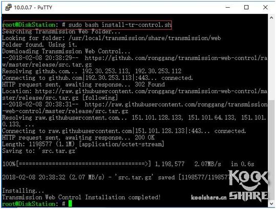群晖nas路由器端口转发,黑群晖换了路由器后如何设置