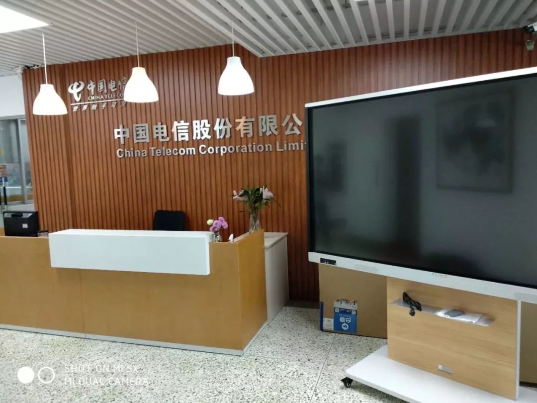 迎接5g新趋势,电信5g视频会议