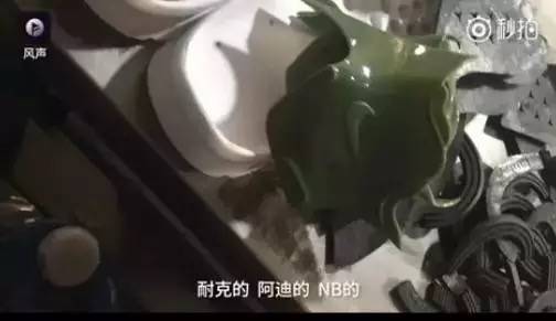 你买的阿迪耐克可能是假的,正品耐克阿迪达斯是真是假