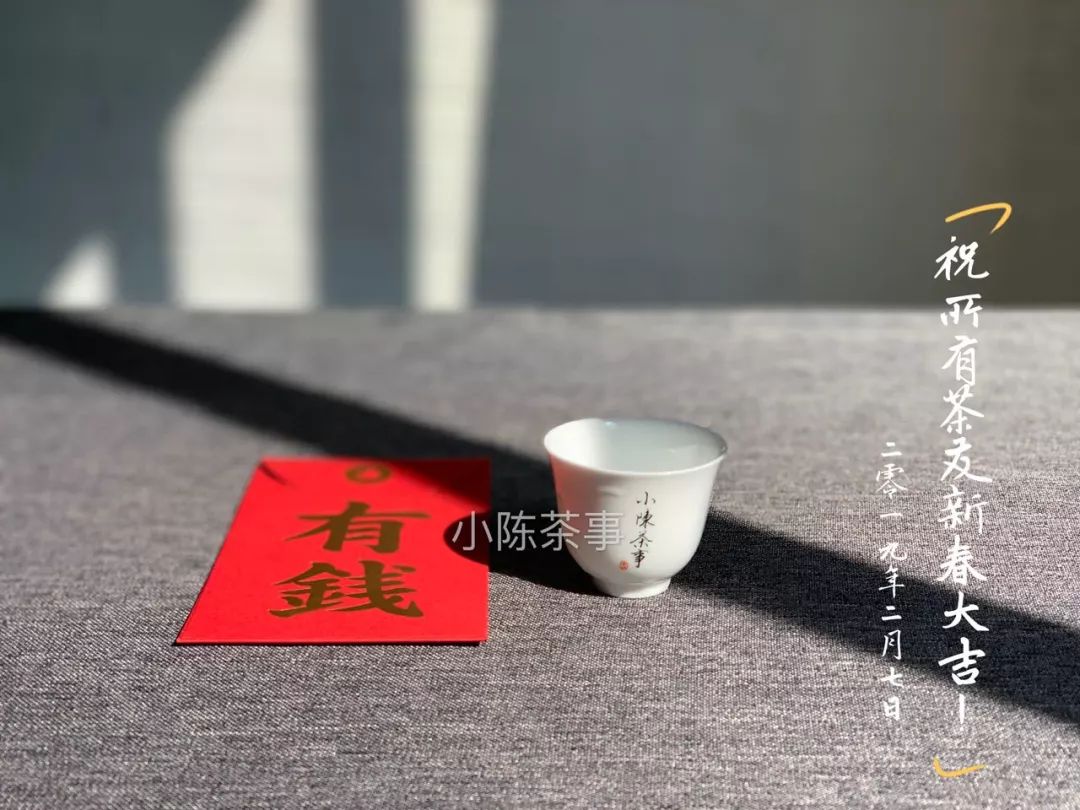 武夷岩茶四大名枞茶叶图片,武夷岩茶四大名枞是哪四大