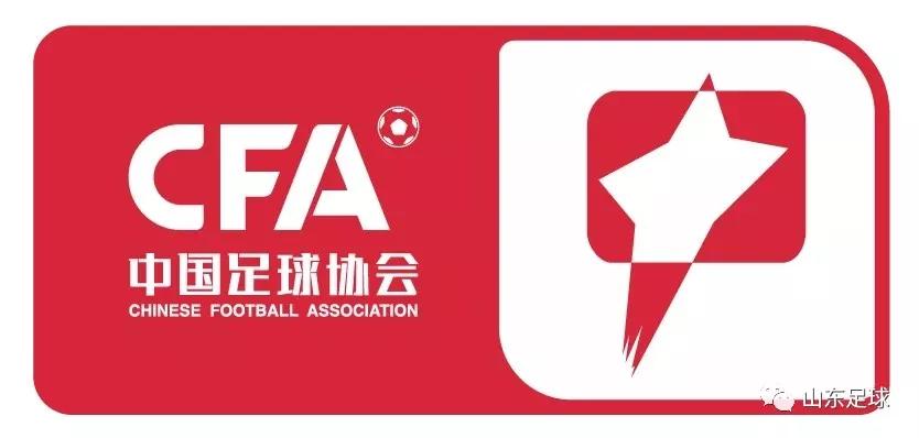 中性队名大全,中性俱乐部名称