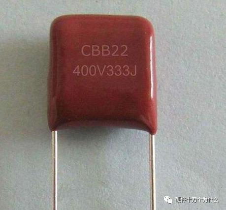 几种薄膜电容的详细介绍,薄膜电容详细介绍